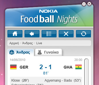Nokia Foodball nights widget desktop widget