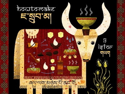 Yak bull butter cattle cow himalaya illustration milk tea tibel yak