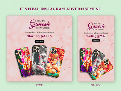 Instagram Festival Advertisement Design ads ads design advertisement banner branding display ads ecommerce facebook cover facebook post google ads instagram instagram post instagram story marketplace sale ads sale advertisement shopping social media cover social media post template