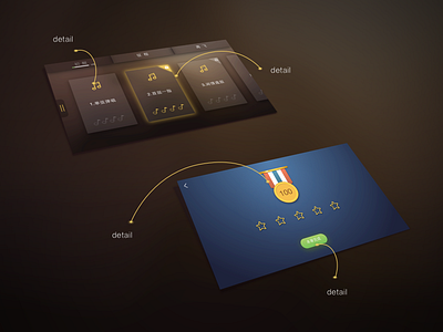 poputar interface card game guitar music ui