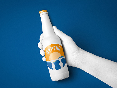Beer beer label bottle branding design graphic label logo package design