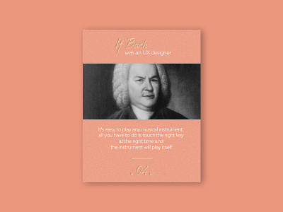 UX Quote bach design digital music quote ux