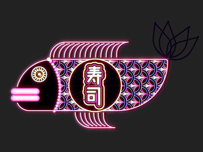 Neon Fish fish illustration loop motion graphics neon sushi