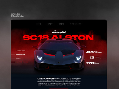 Lamborghini SC 18 ALSTON | Display- Hero Section branding cars design display figma hero lamborghini landingpage supercar typography ui web web design