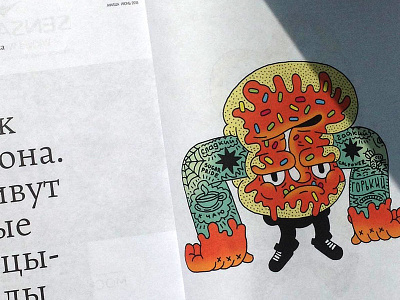 Characters for Afisha magazine donuts food gamburger hotdog magazine outlaw tattoo truck