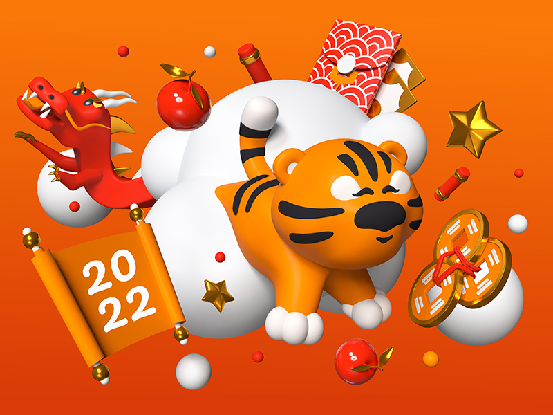 Chinese New Year 3D illustrations 2022 3d art 3d illustration celebration chinese new year design holiday illustration postcard style tiger
