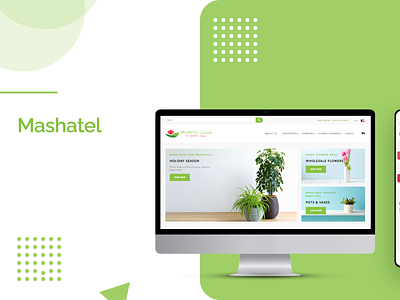 Online Garden Centre for a wide variety of plants and gardening branding ecommerce graphic design mobile application online plants ordering saas application ui