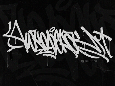 Graffiti/tagging logo - Awkonekay art branding design graffiti graphic design handstyle illustration line logo motion graphics paint photoshop streetart tag tagging tags ui vector