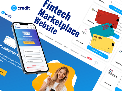 Finance Marketplace Website banking fintech illustration invite ui