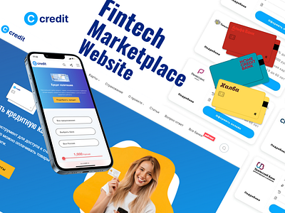 Finance Marketplace Website