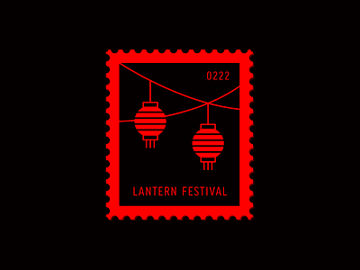 Lantern Festival daily postage design graphic icon illustration postage red lantern stamp vector