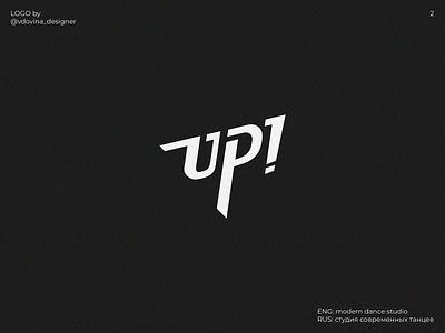 Logofolio/ Logo & brand marks/ Logos/ Branding brand branding design graphic design illustration logo typography ui ux vector
