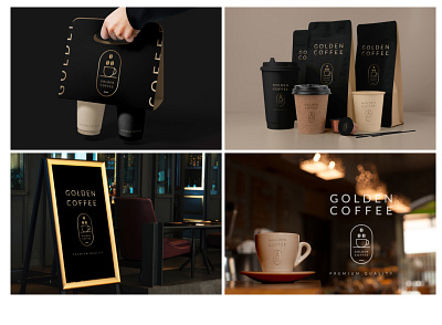 Golden Coffee branding graphic design logo