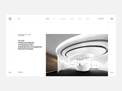 Hello Home architecture behance branding dribbble furniture interface interior logo minimalism studio typography ui ux web web design website