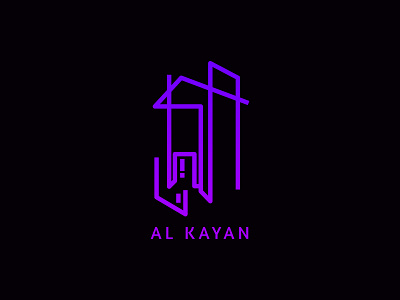 Al Kayan Real Estate Logo agency brand branding design idea identity illustration logo logo design marketing play playful studio ui
