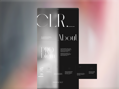 Landing page "CLR. | доставка цвета" branding color design typography ui web