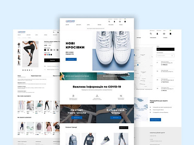 E-Commerce website concept