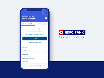 HDFC Bank app login screen
