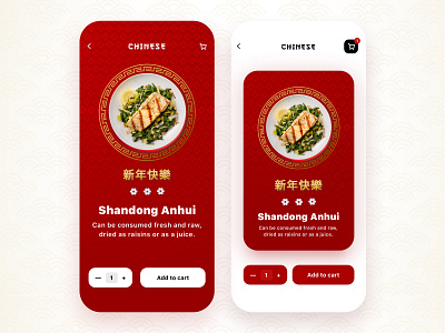 Food and drinks app