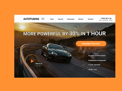 Autotuning website concept design ui ux