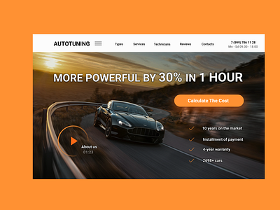 Autotuning website concept