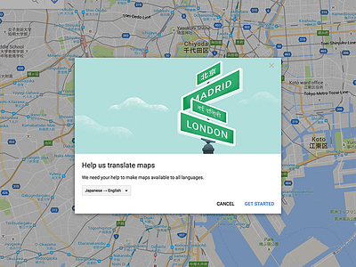 Google Maps Translation On-boarding Dialog dialog google illustration maps translate