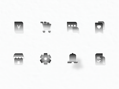 Monochrome gradient functional Icon app branding design icon illustration logo typography ui ux vector