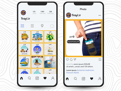 Instagram post animation branding case study design graphic design illustration insta instagram iran logo ui uicasestudy ux vector