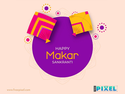 Happy Makar Sankranti agiculture celebration culture festival happy harvest hindu indian january kite makar sankranti prosperity religion