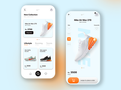 Nike Shoe App