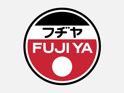 FujiYa brand identity illustration logo typography