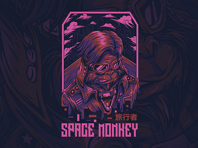Space Monkey Ver 2