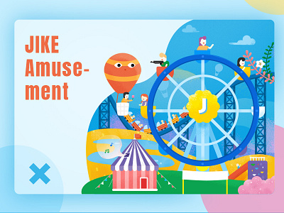 Amusement amusement coaster illustration