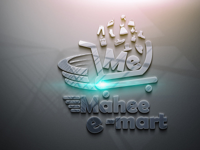 E- Market Online business Logo Design 3D