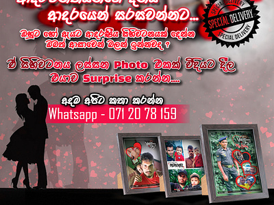 Valantine day Special event