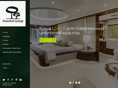 Ovenkol Group interface site ui ux web