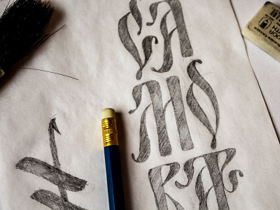 Samovar handlettering lettering pencil sketch