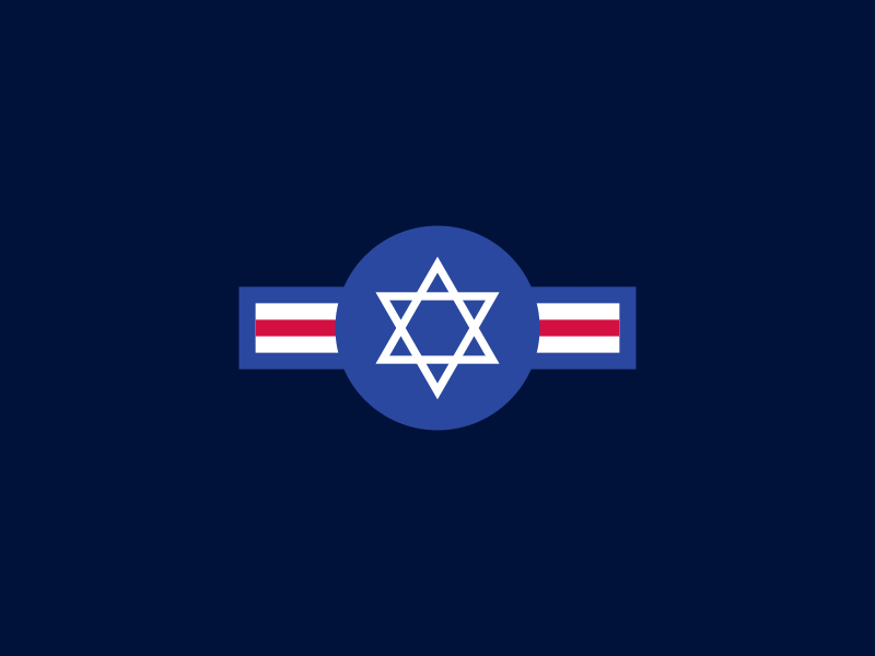 Jewish Army