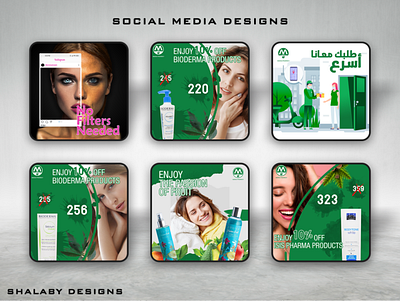 COSMETICS SOCIAL MEDIA DESIGNS branding graphic design