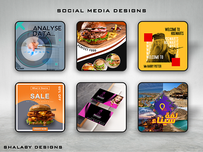 SOCIAL MEDIA DESIGNS branding graphic design