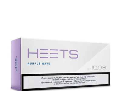 The Best Heets Purple Wave