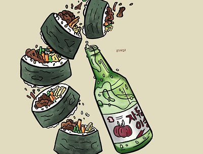 Food We Look Forward To 2 food food illustration illustration illustrator korean