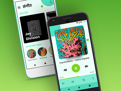 Sangeet - PlayerActivity band devnagiri material design music player recommendation