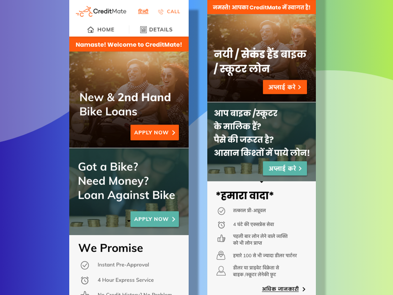 best website for second hand bikes