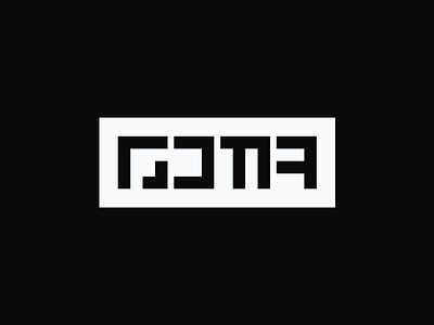 DEAD_GDMA angular education identity logo monogram school square typograpy