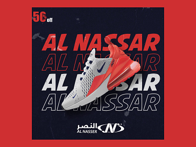 Al Nassar Shoes Poster Design background design logo