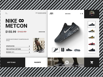Nike Shoes Website