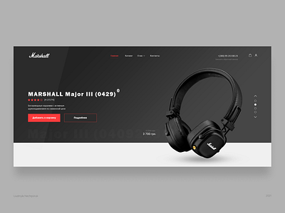 First Screen Design: Marshall Major Headphones branding concept design ui ux webdesigne