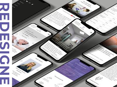 Website Redesign cosmetology concept cosmetology design figma redesign ui ux webdesigne website website redesign cosmetology