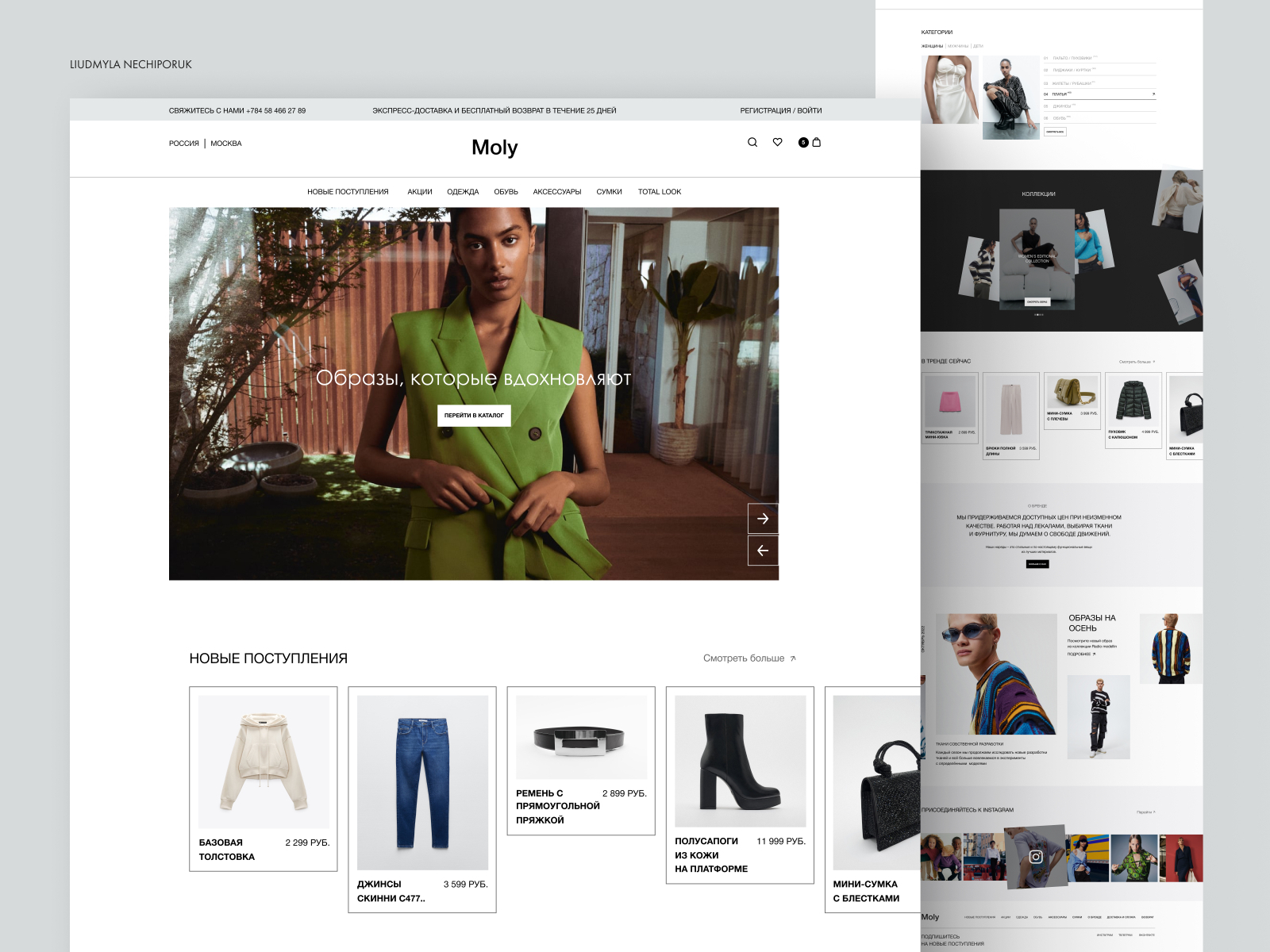 Online store - E Commerce by LusyWD on Dribbble